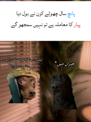 @𝙇𝙞𝙥𝙩𝙤𝙣 𝙠𝙞 𝘾𝙝𝙪𝙨𝙠𝙞