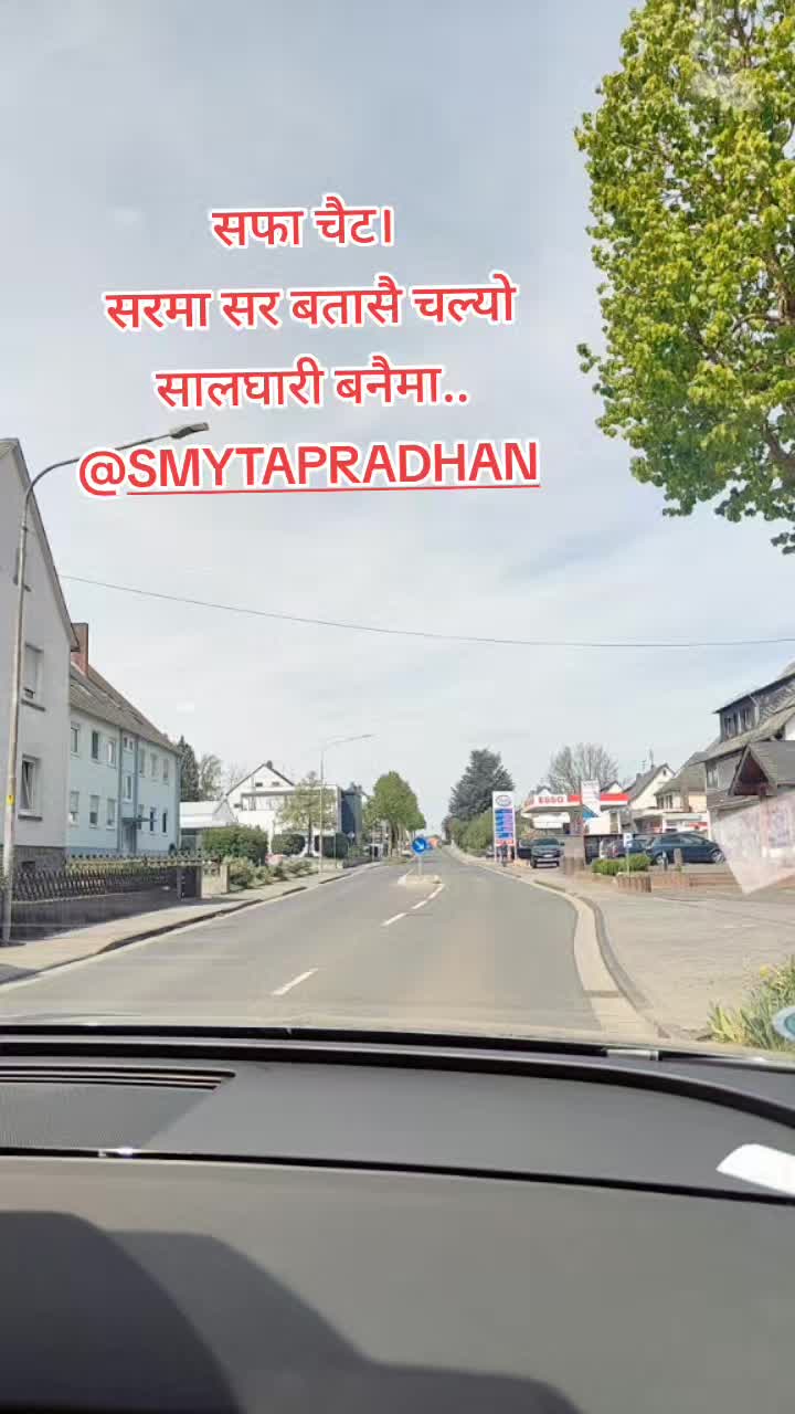 @Krishna Rai Thulung