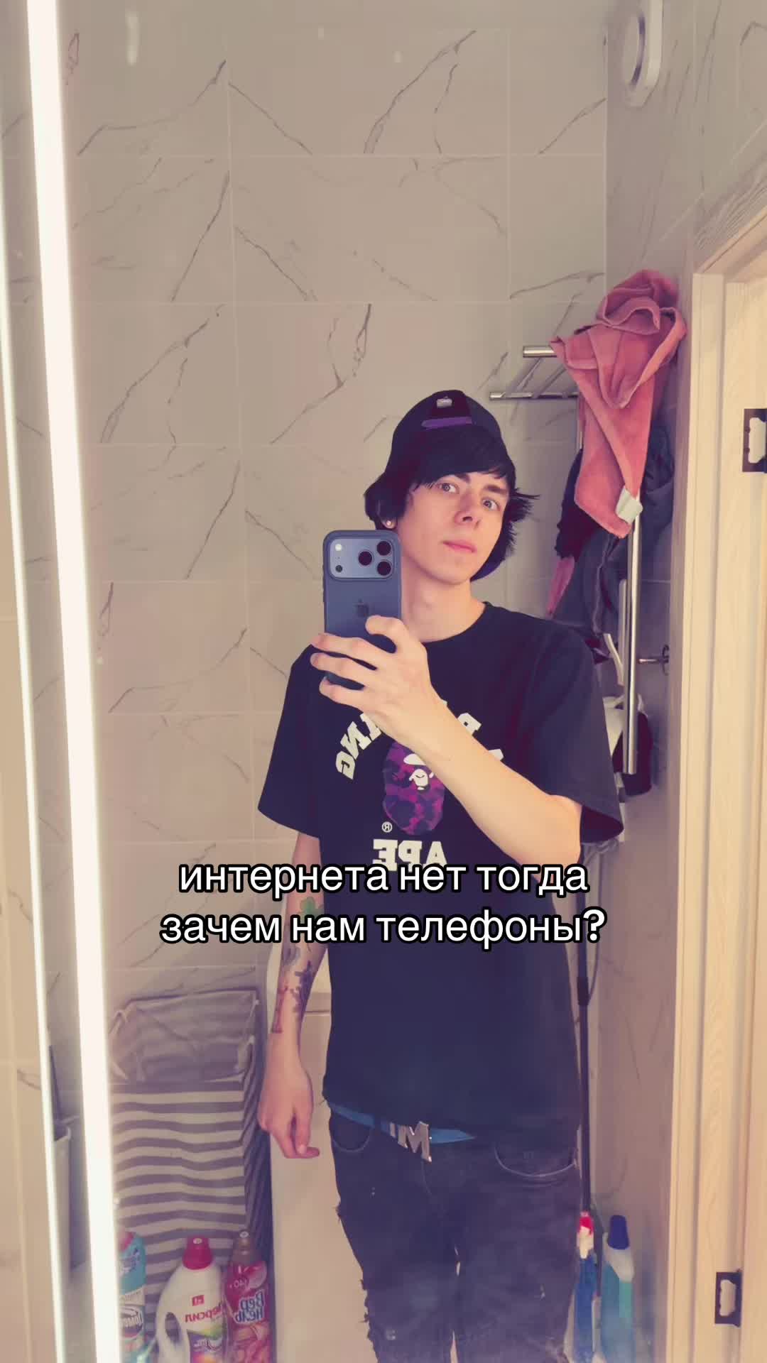 @notmorphineee🍀🎵