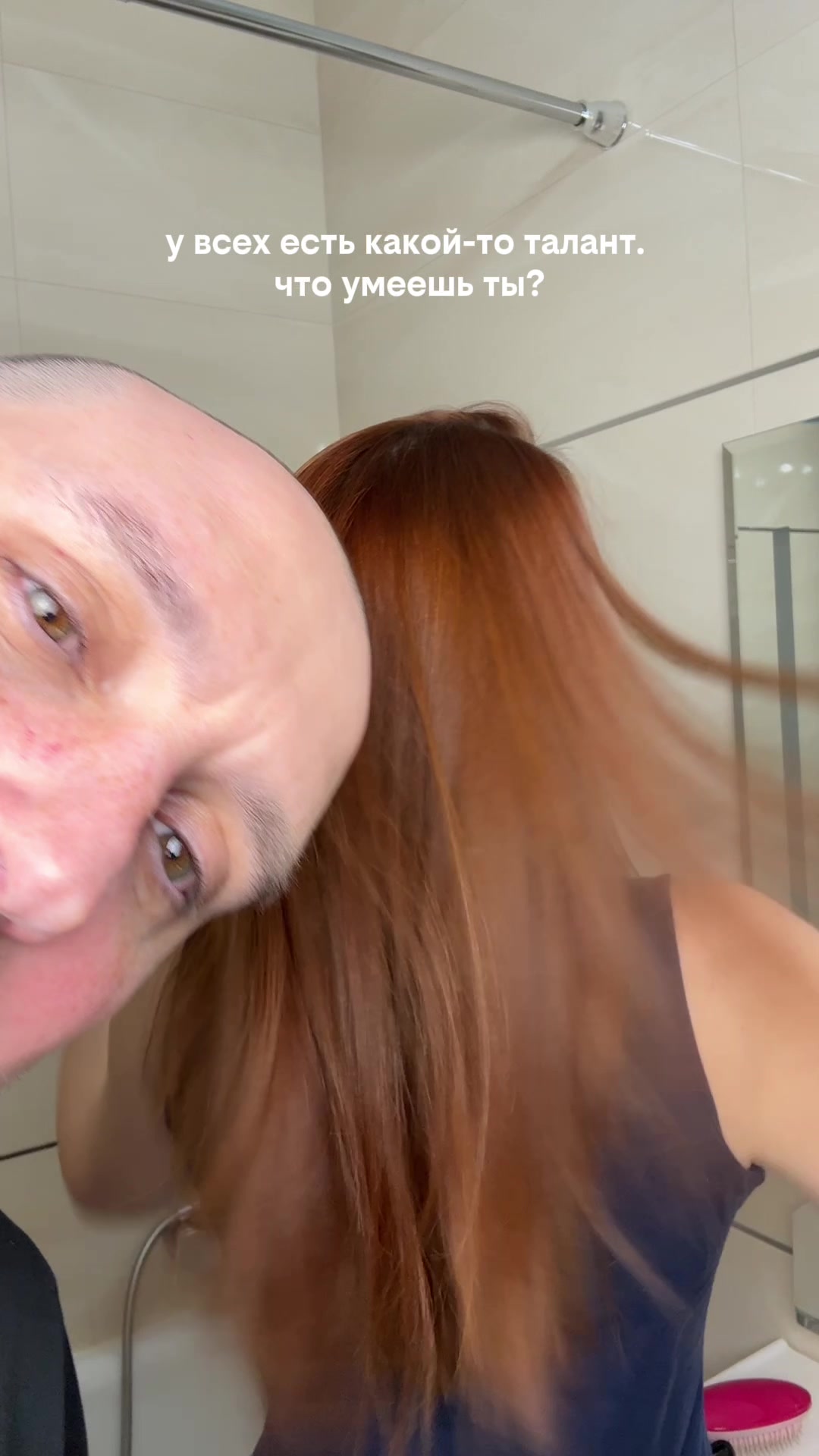 @katya_braverman
