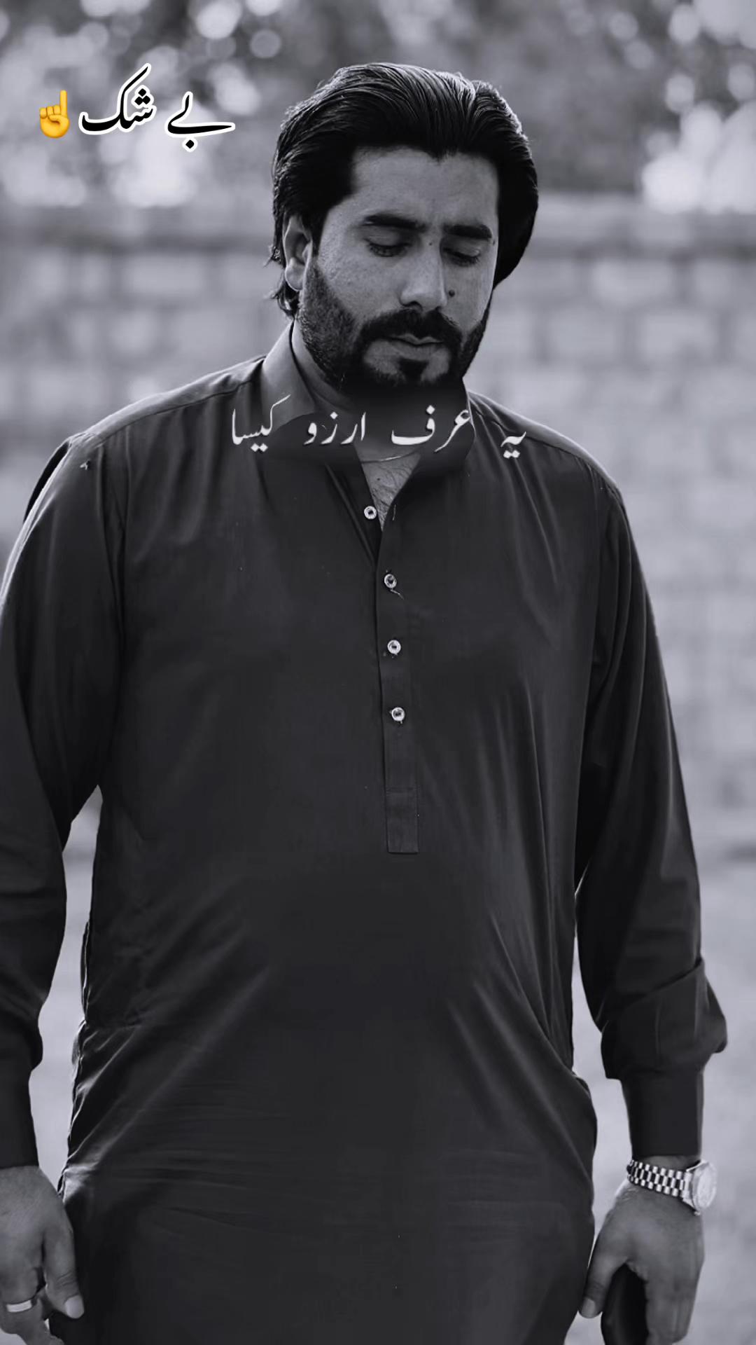 @🦁TANVEER 🤫jUTT 🇮🇹