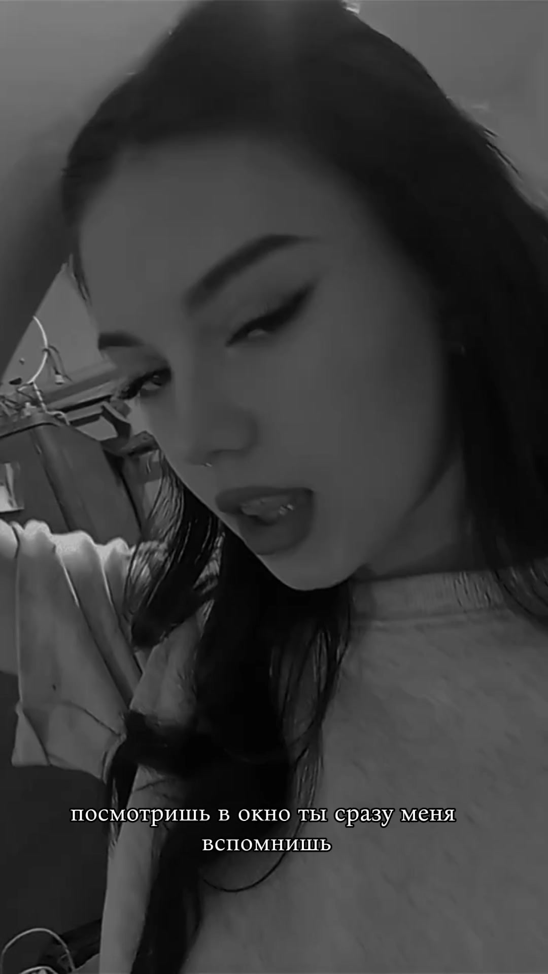@Лана