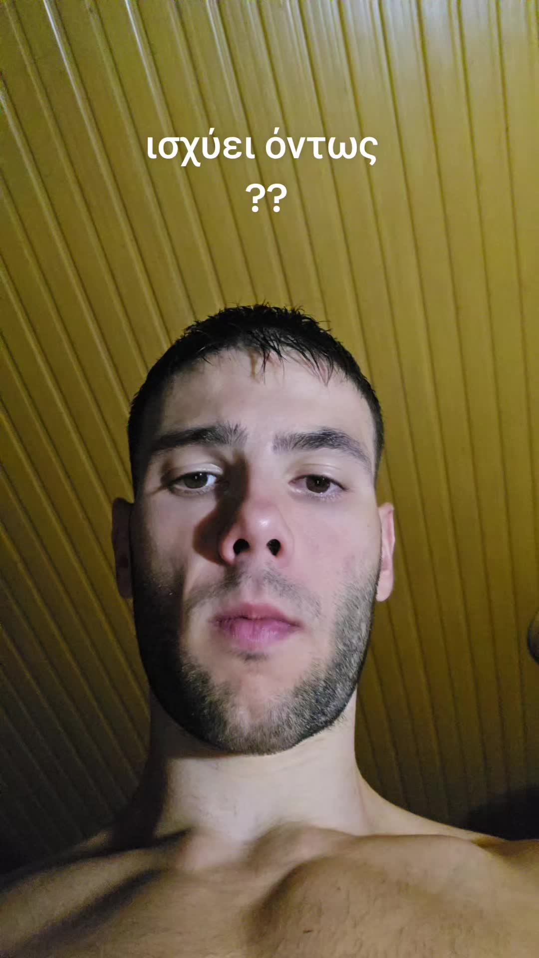 @&Omicron;&rho;&epsilon;&iota;&nu;ή &Mu;έ&lambda;&iota;&sigma;&sigma;&alpha;
