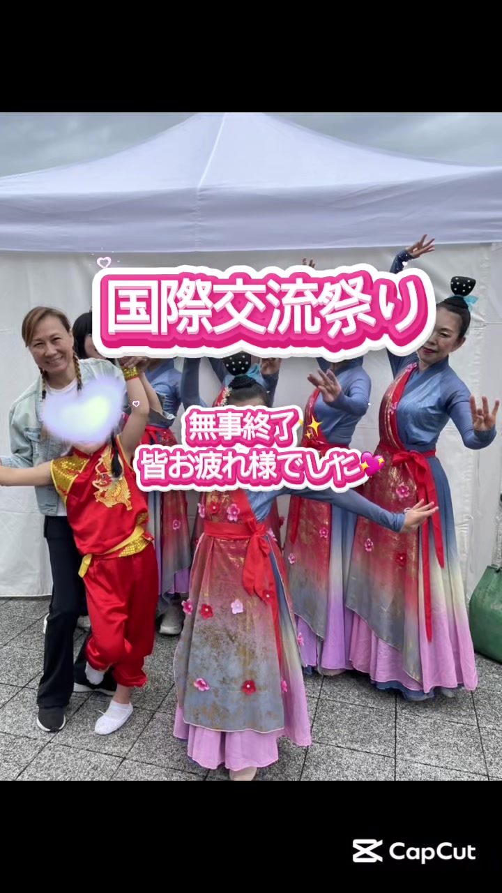 @ペティダンススタジオ