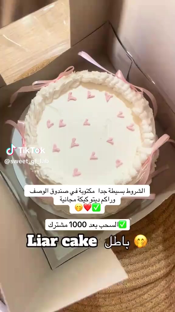 @celyna694