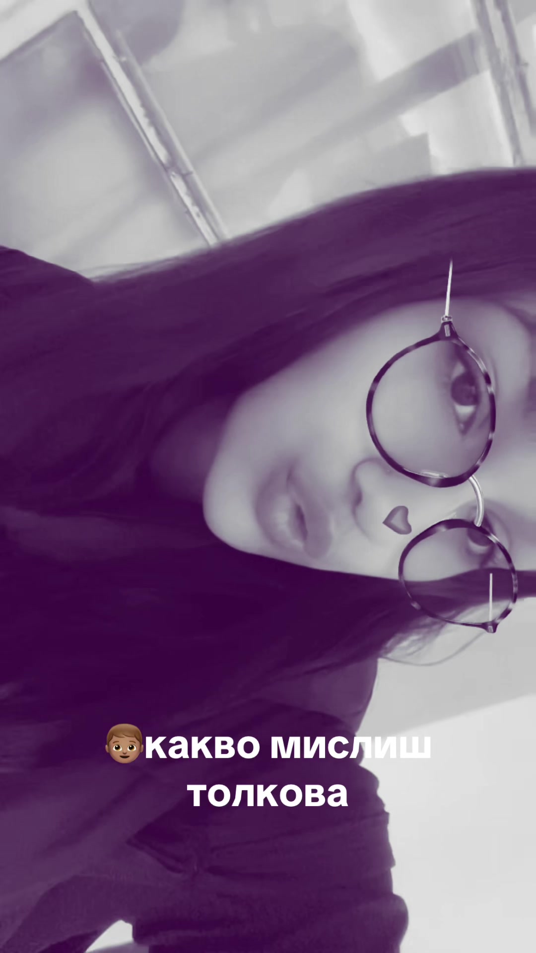 @Н.наркомнката🌿