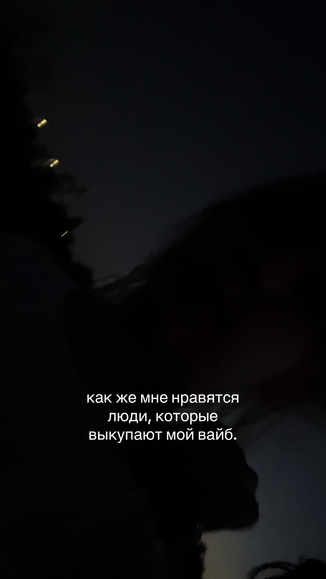 @ТГК: софа я🍭
