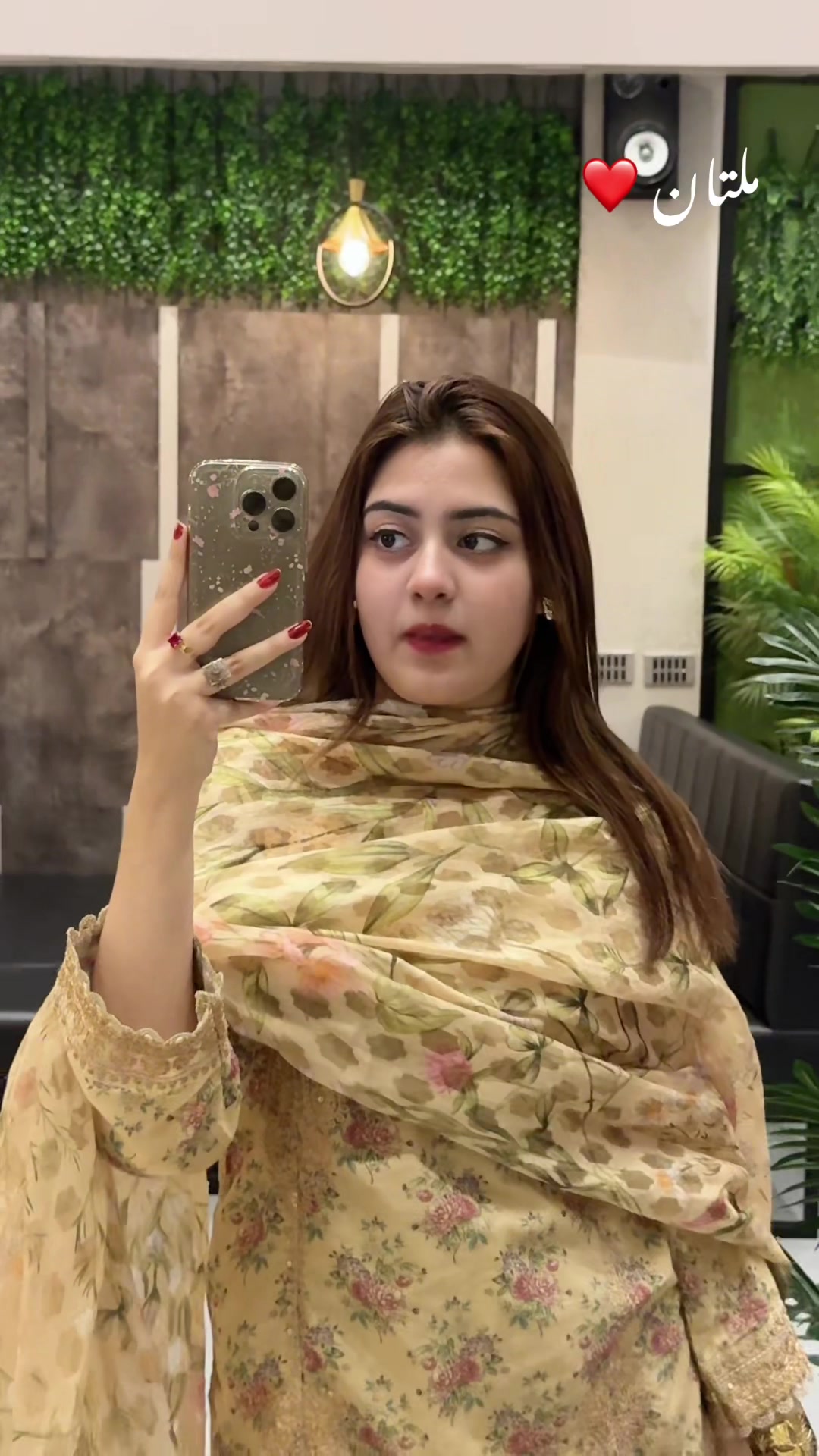 @Muqadas Khan 🌸