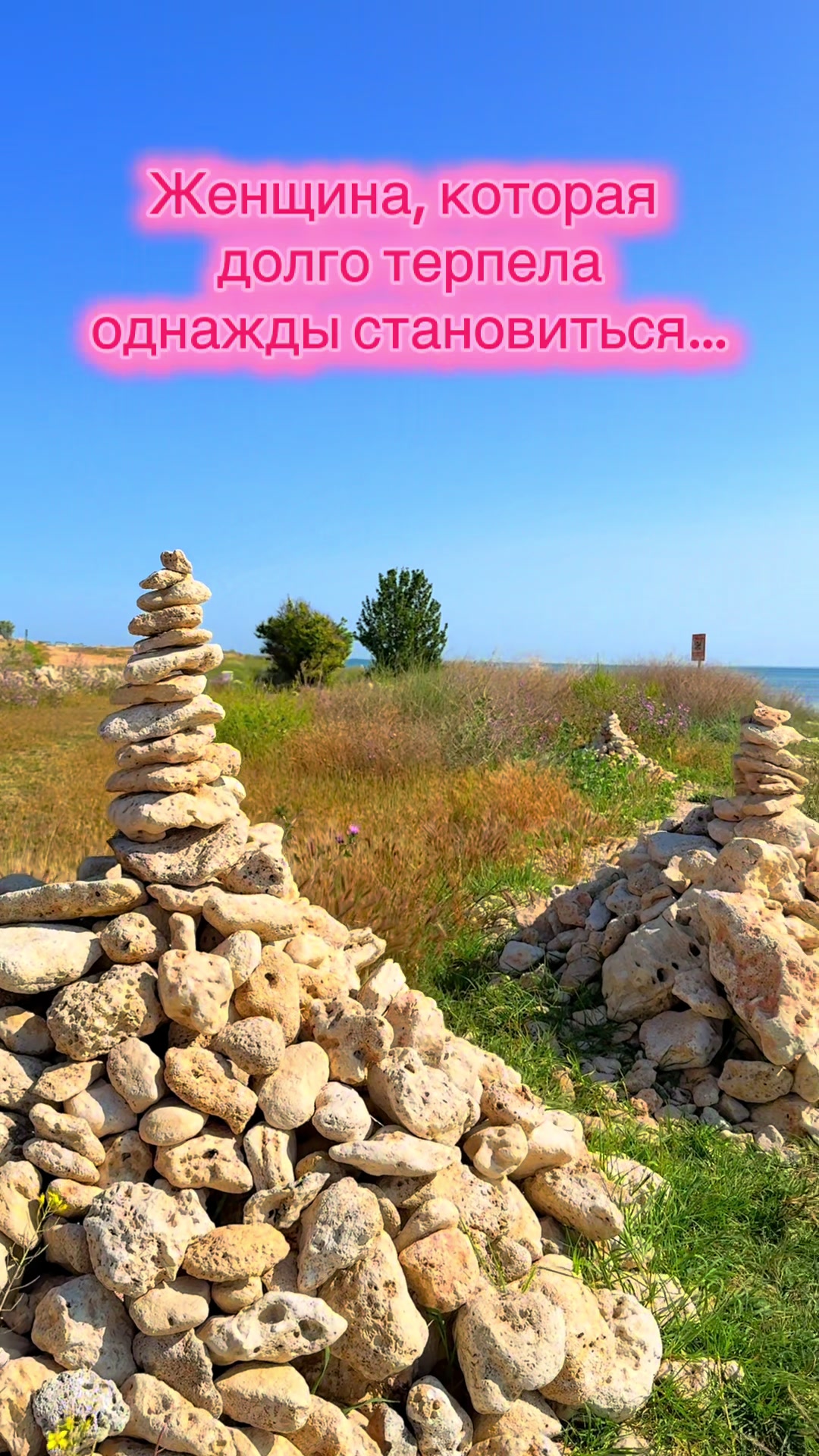 @Рыжий КРОЛИК