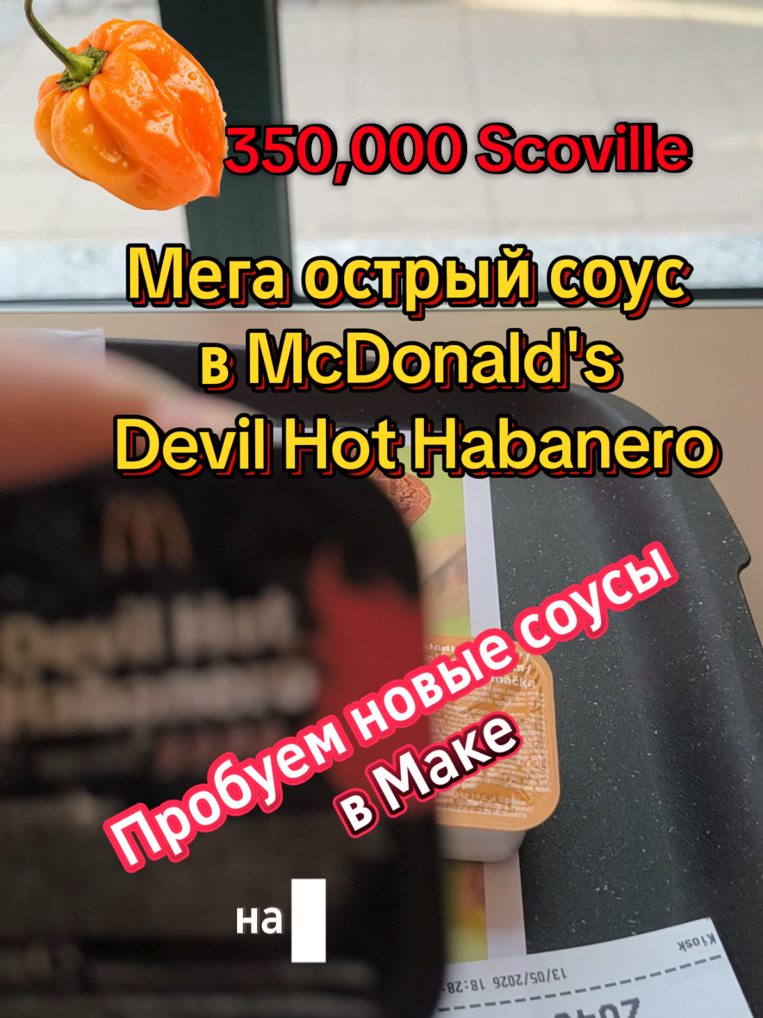 @savelii17