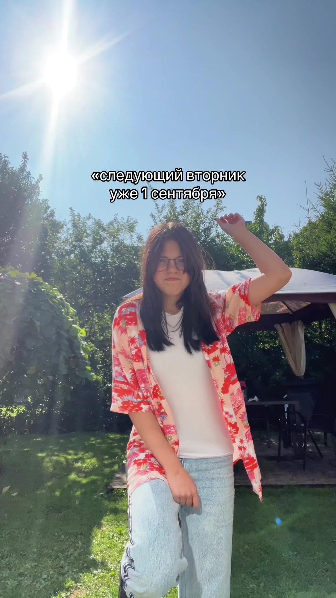 @софик пофик♋️💅