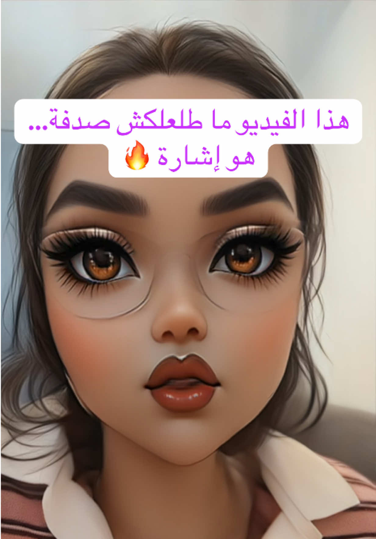 @💶داعمة الحسابات نسرين💶