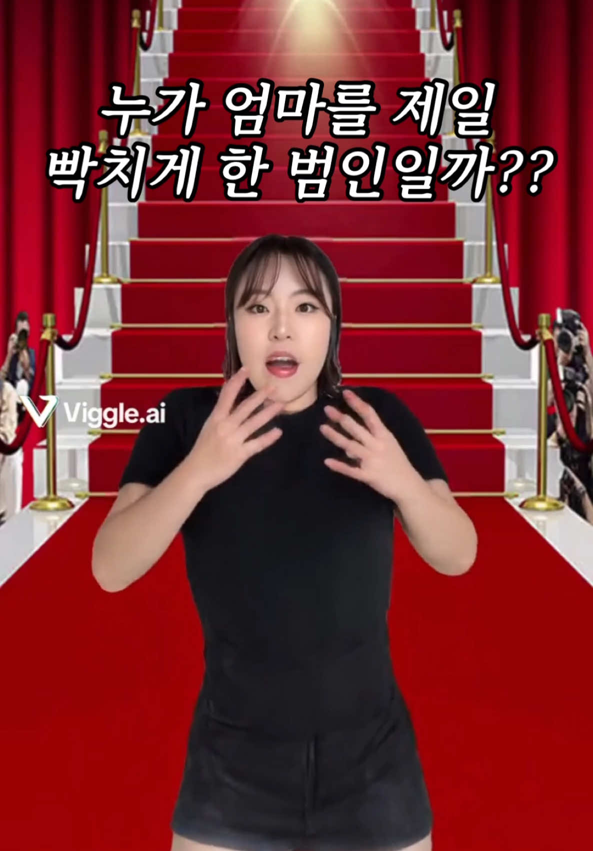 @마르티나