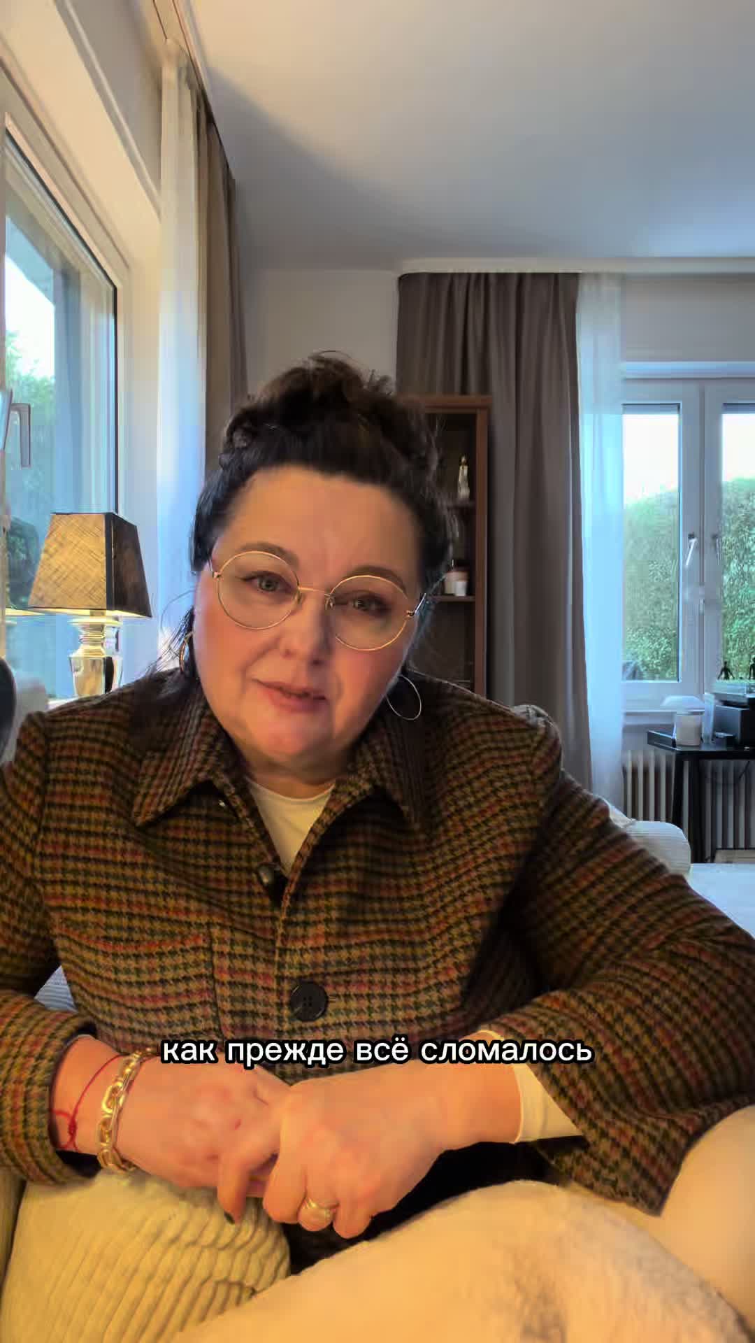 @Ирина Онгемах
