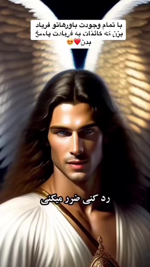 @bavar__kasit__1