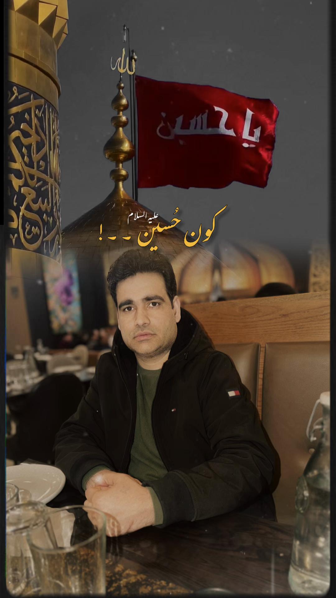 @Mohsan Bhatti466🇺🇸