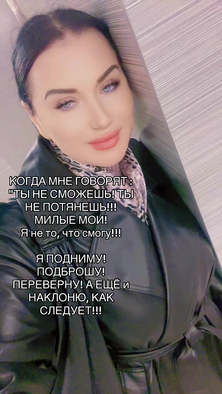 @Елена Фролова5420