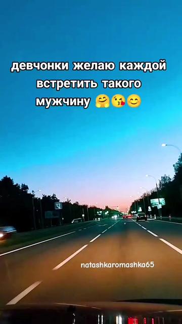 @Илончик