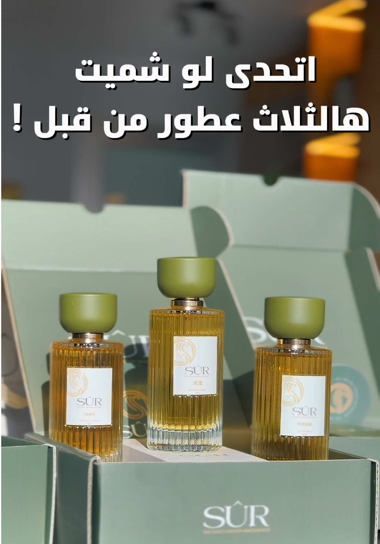 @احمد الماحوزي 🤍