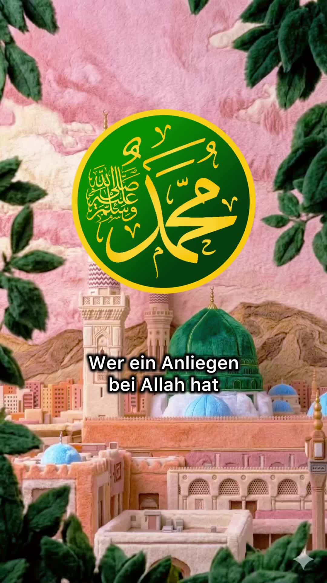@Akhi-AlMaliki