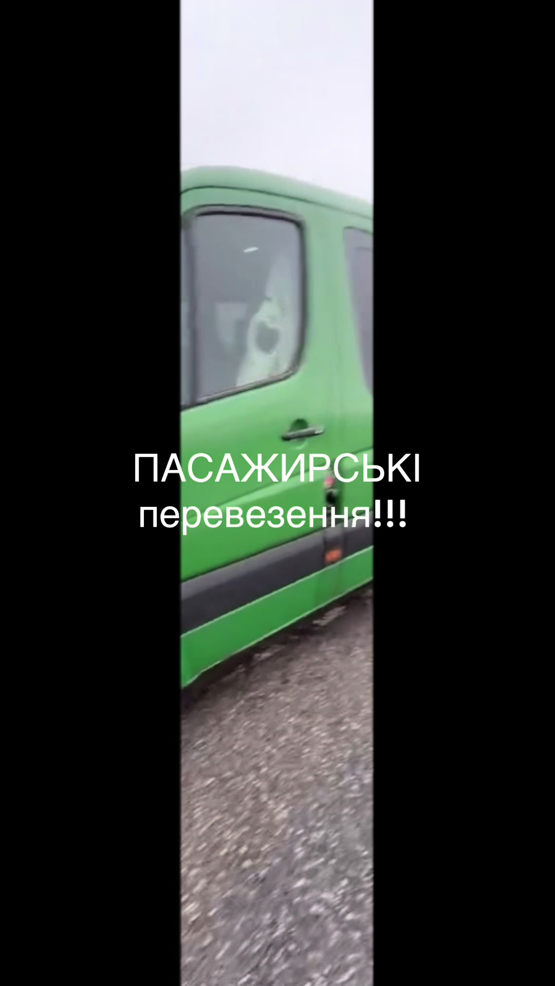 @Світлана