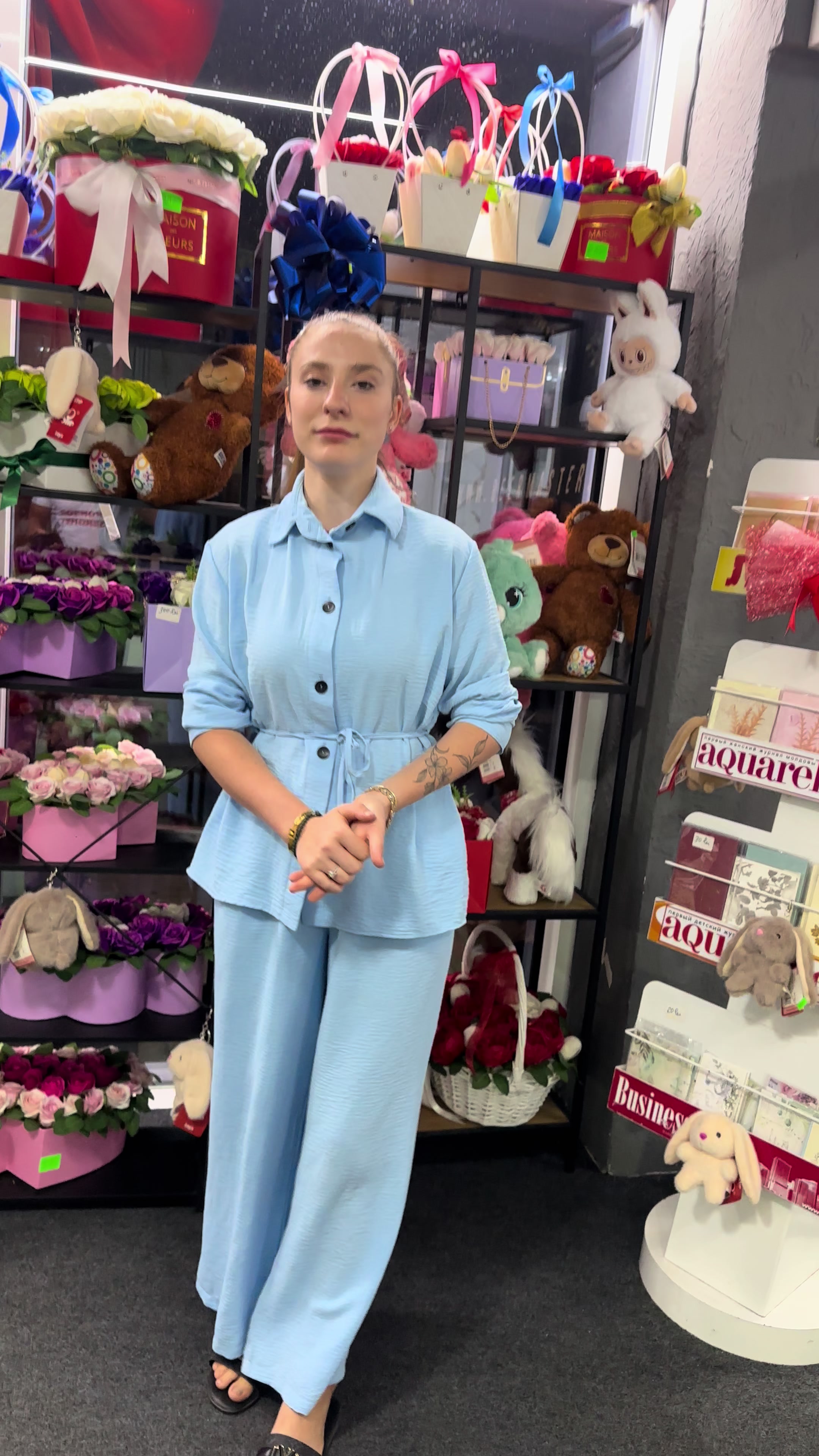 @Юлия