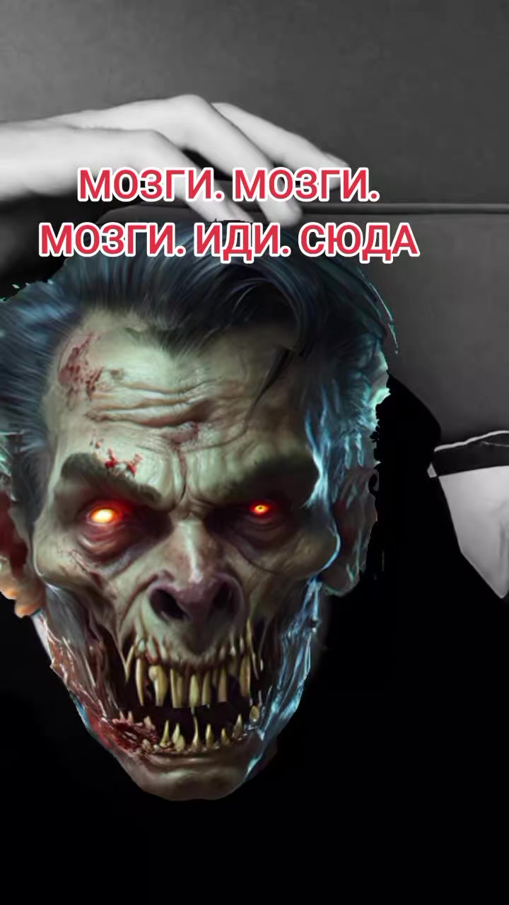 @Игорь2013