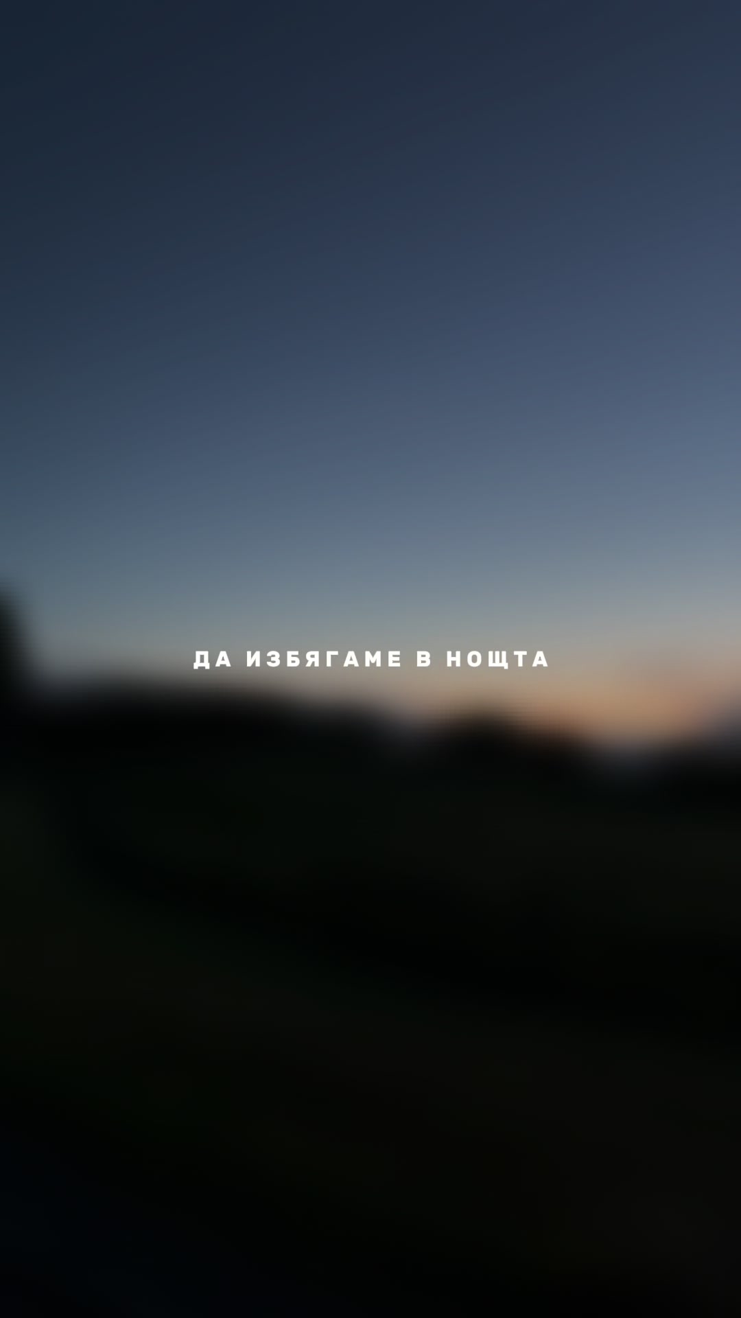 @vodkasuteha