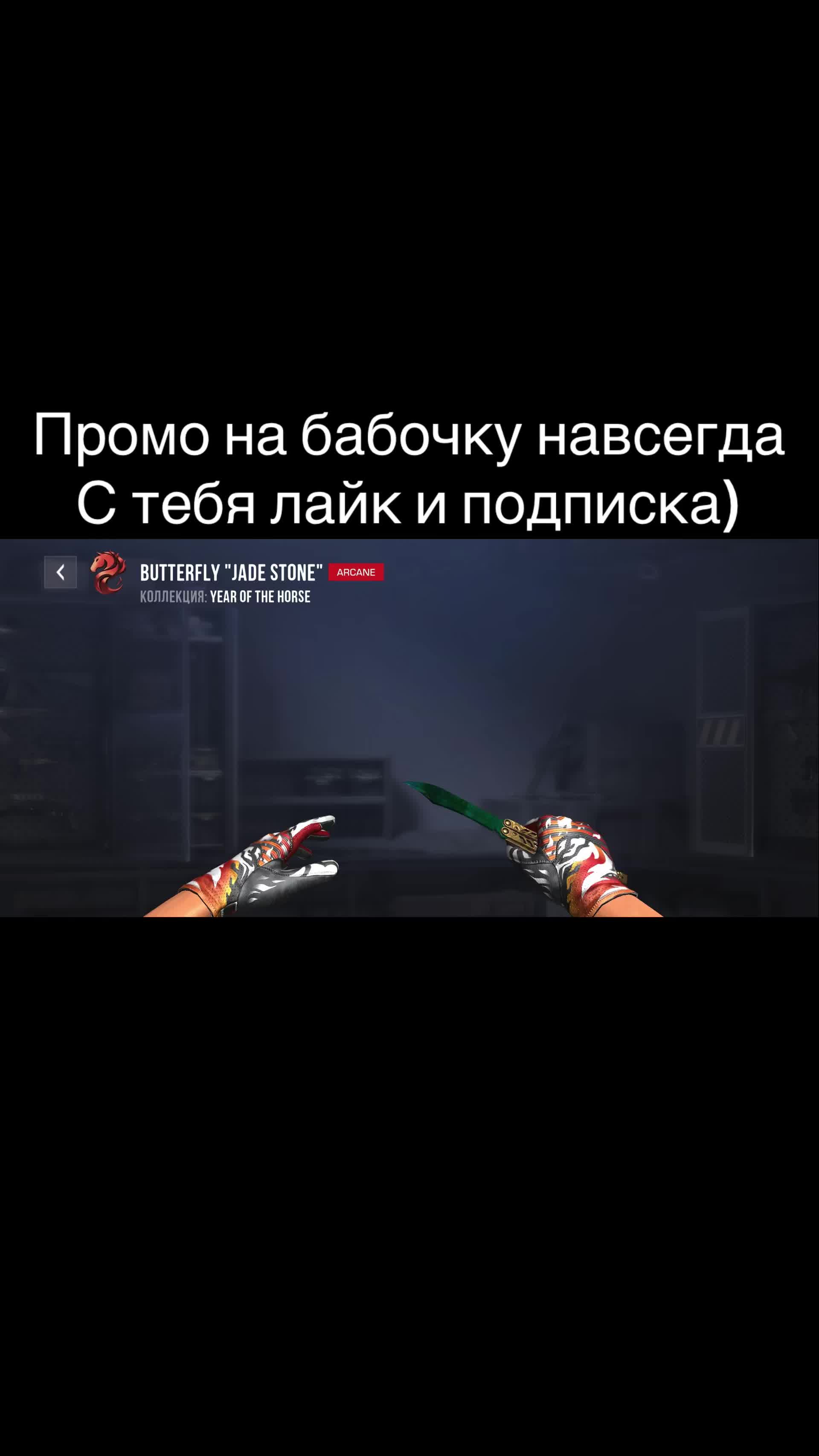 @fufurtii