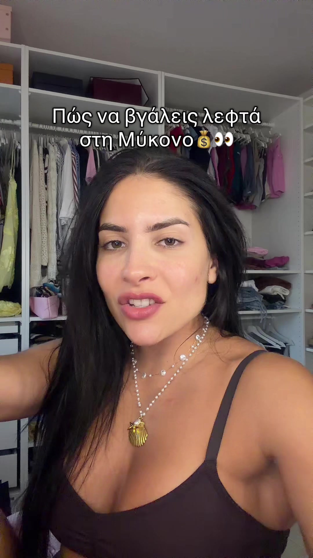 @Effimia✨