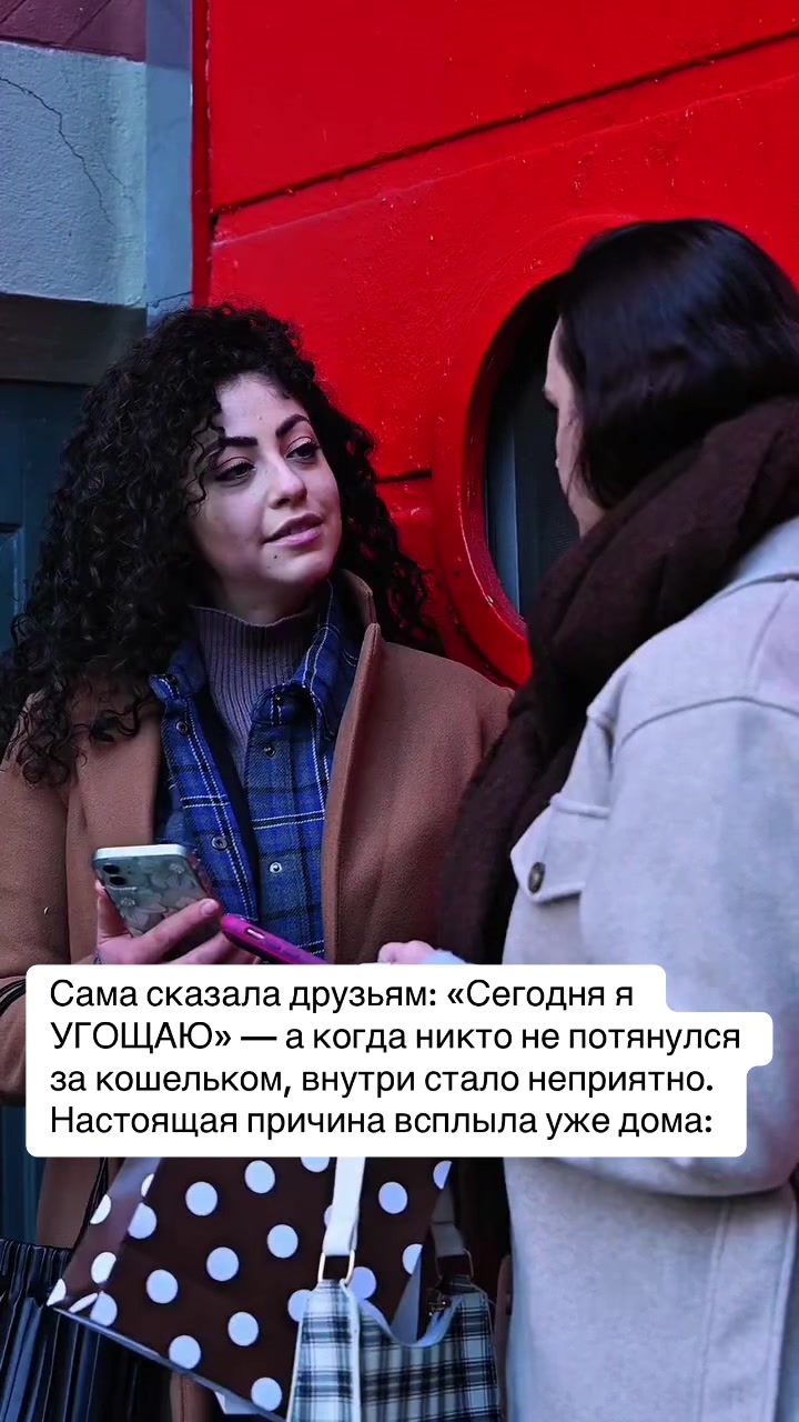 @Елена Алфёрова
