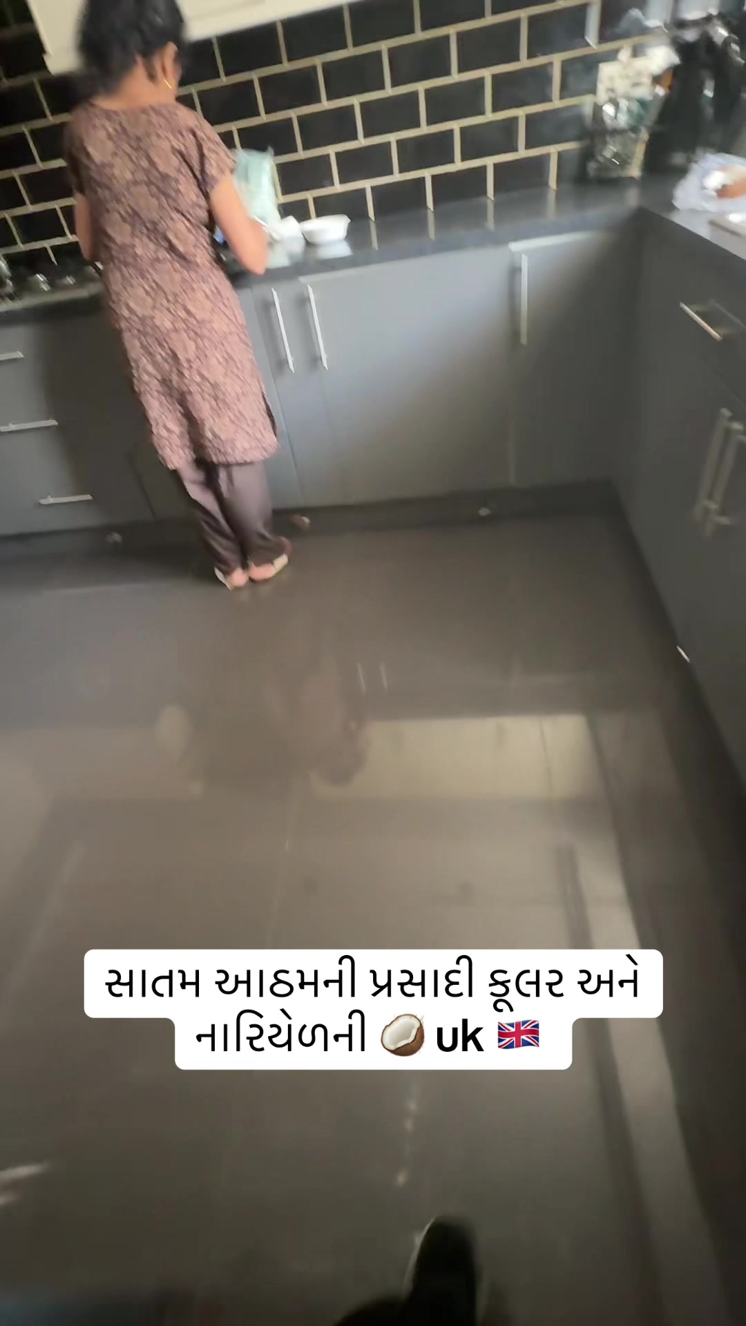 @Gujarati in uk 🇬🇧