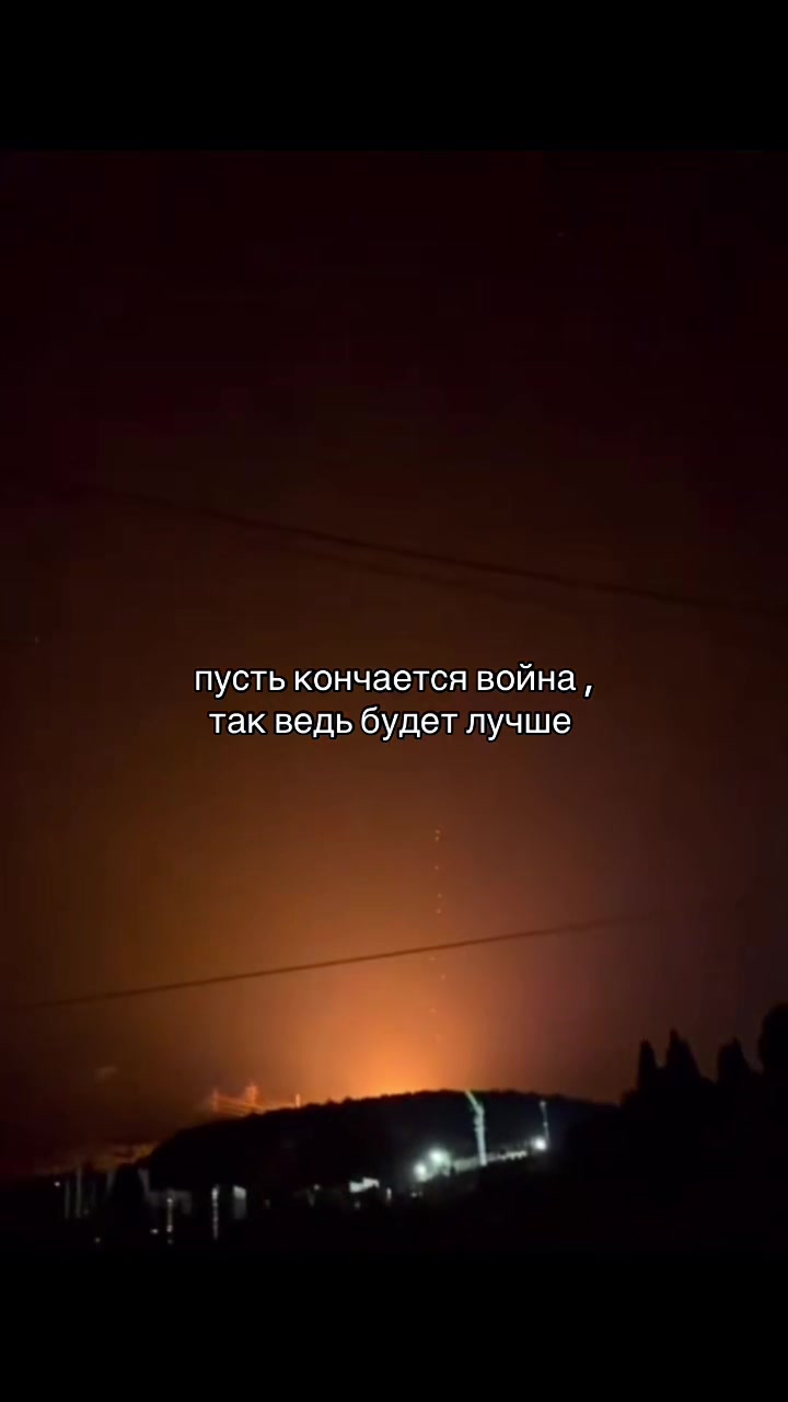 @тгк:чебутрашка