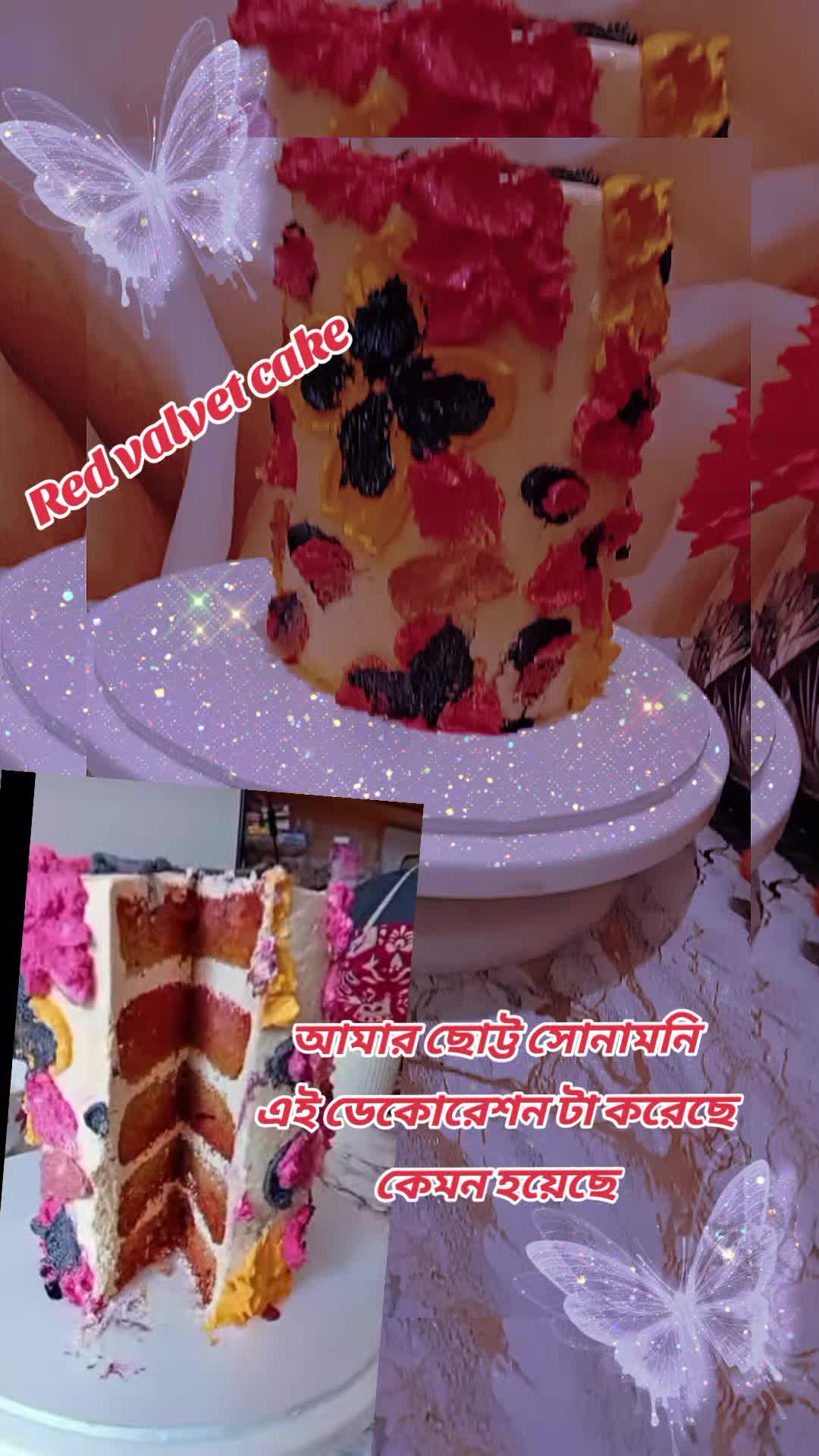 @bakesbyshanaz