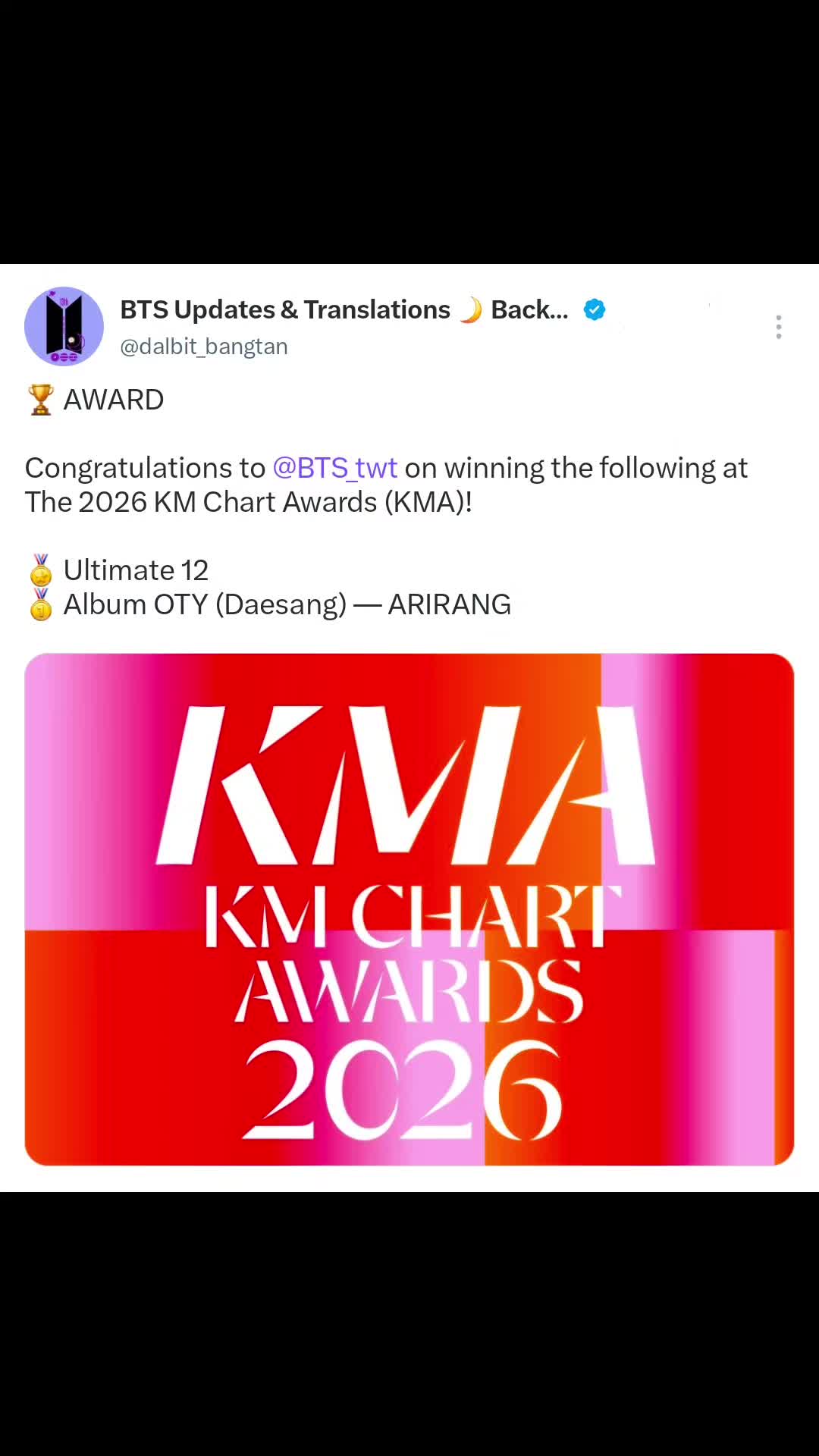 @DalbitBangtan