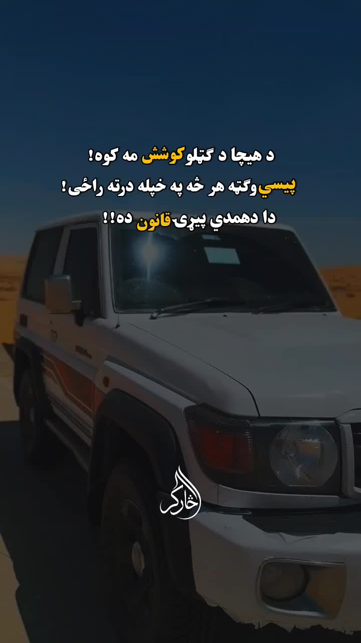 @sᴀʀɢᴀʀ_🍂