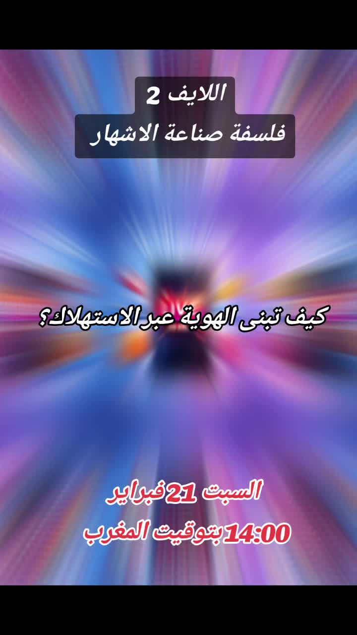 @IMMI