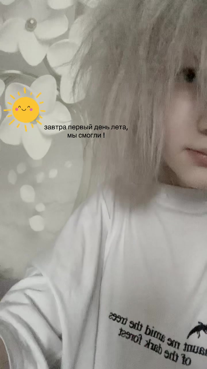@тгк angelic1death
