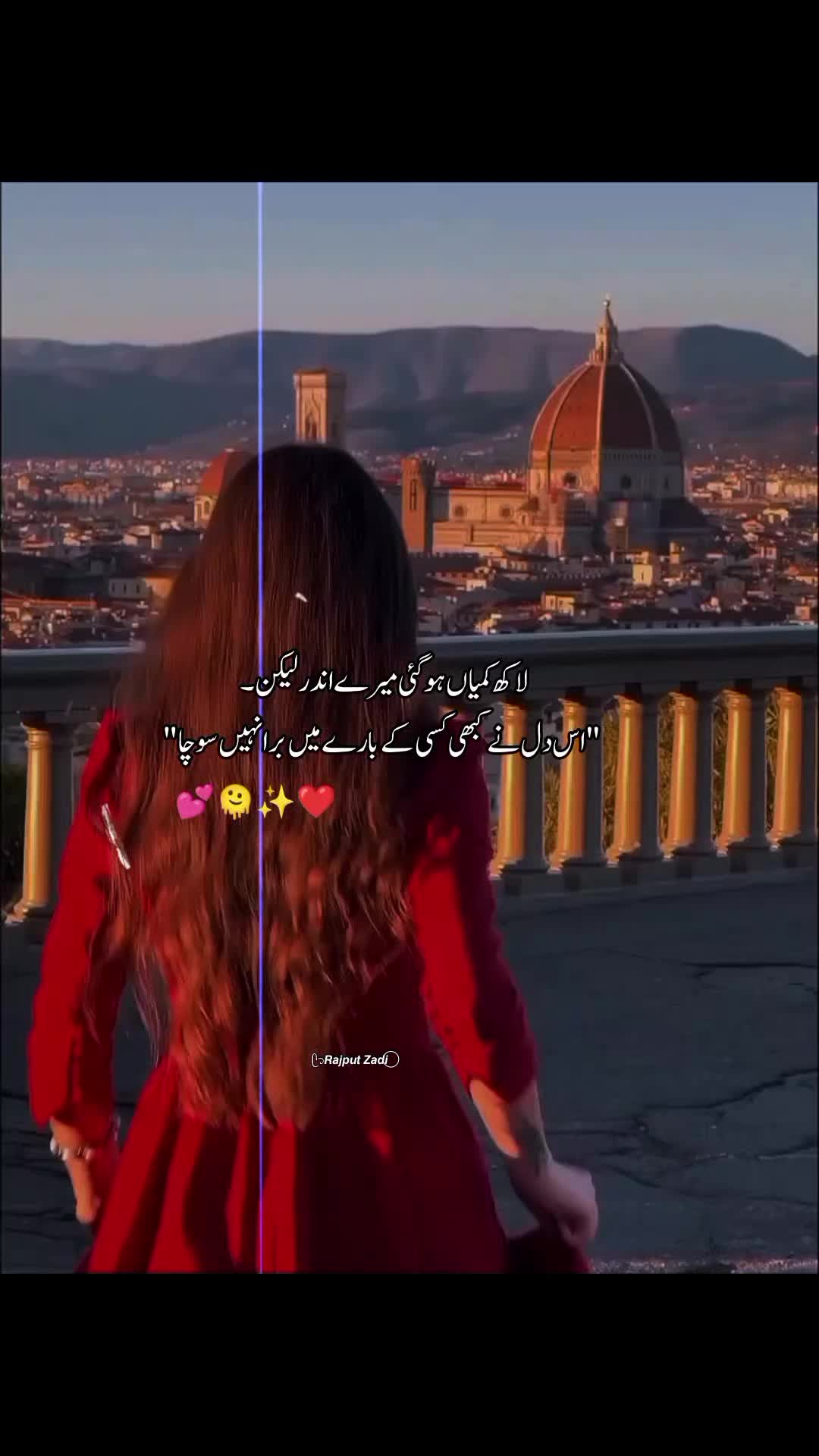 @ᥫ᭡𝙍𝙖𝙟𝙥𝙪𝙩 𝙕𝙖𝙙𝙞 ⃝