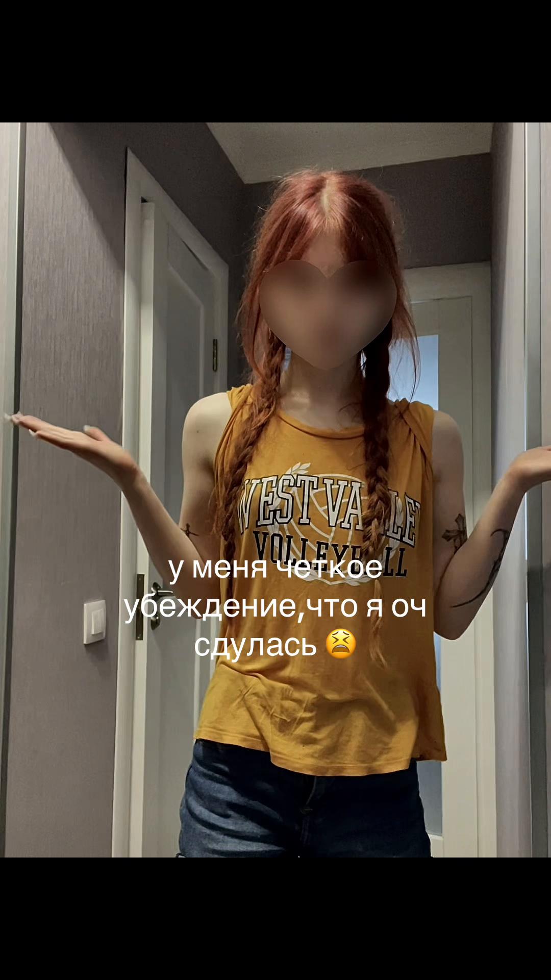 @эээ