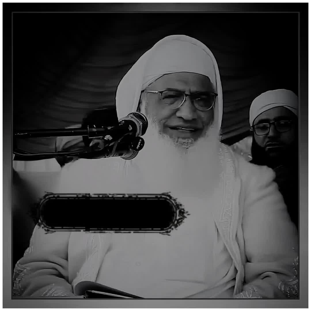 @MOULANA BIJLI GHAR 🌺