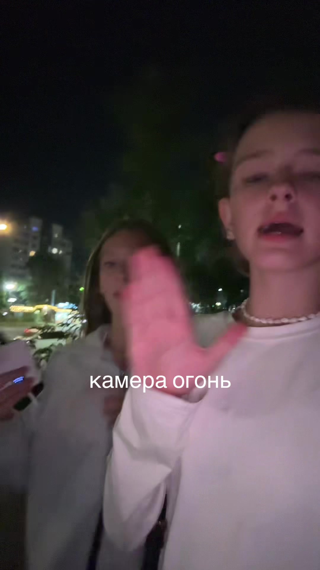 @❤️🔥