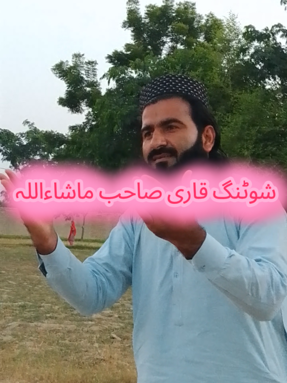 @2  bhai official