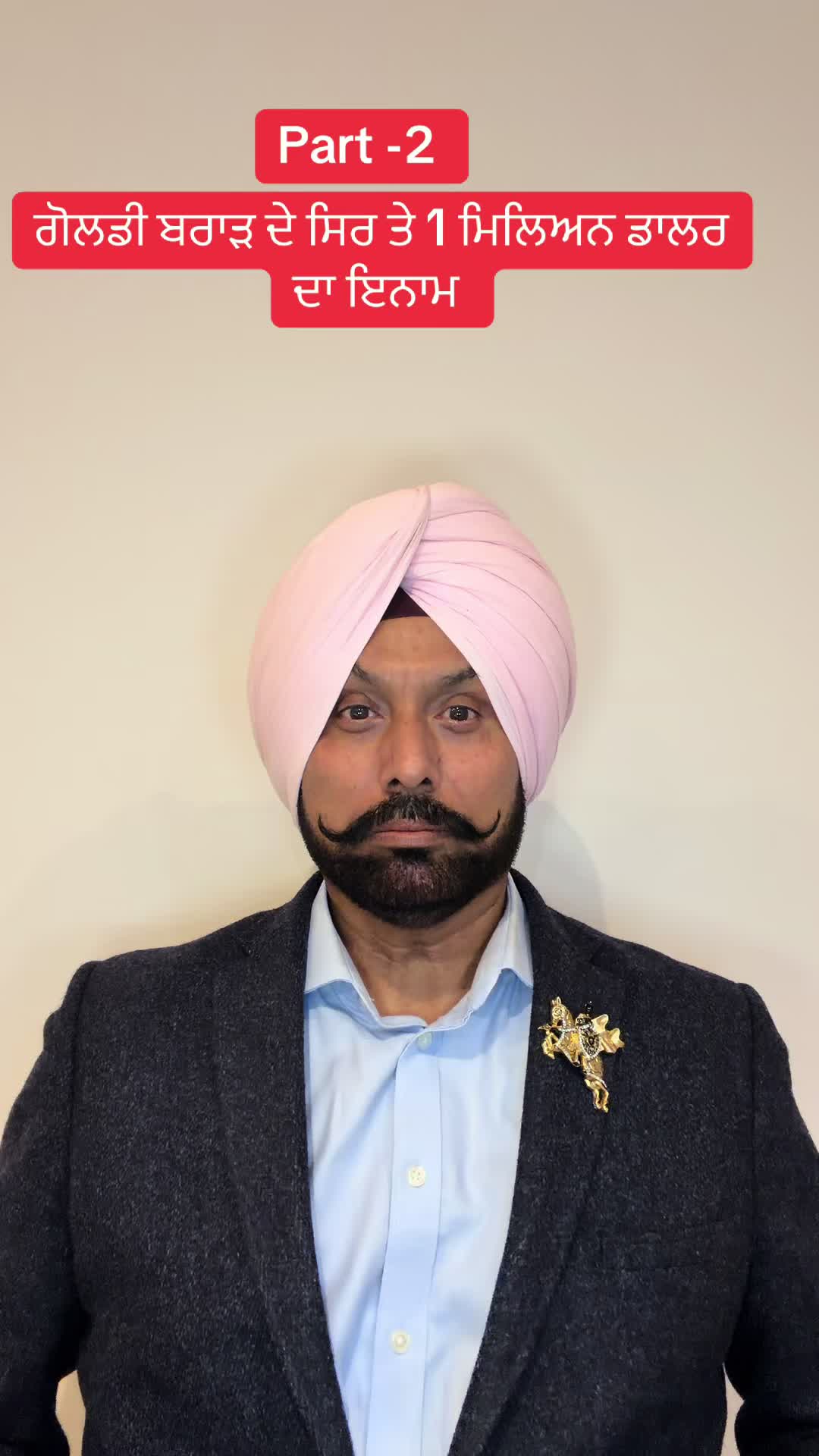@panjab da sardar