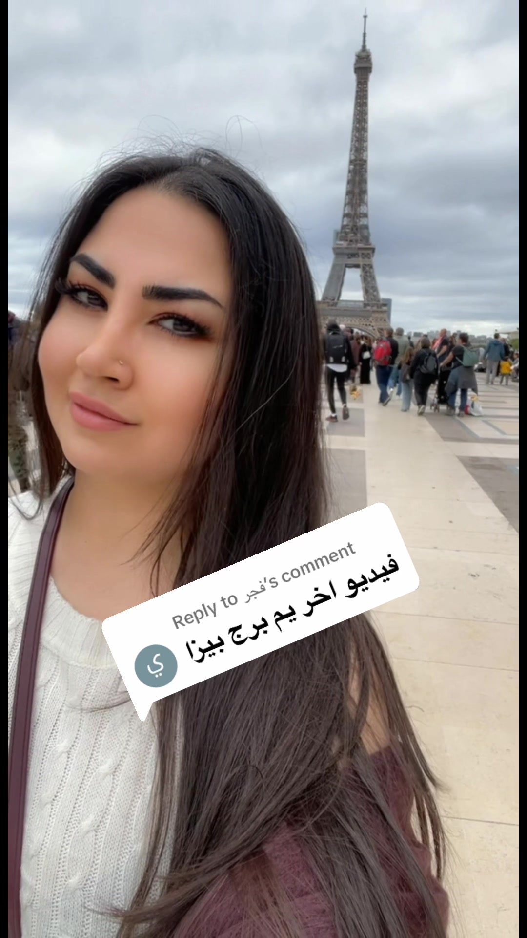 @Azeen