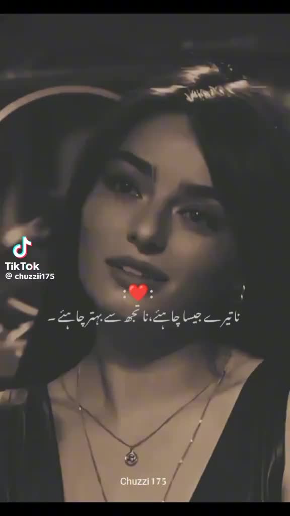 @Taf