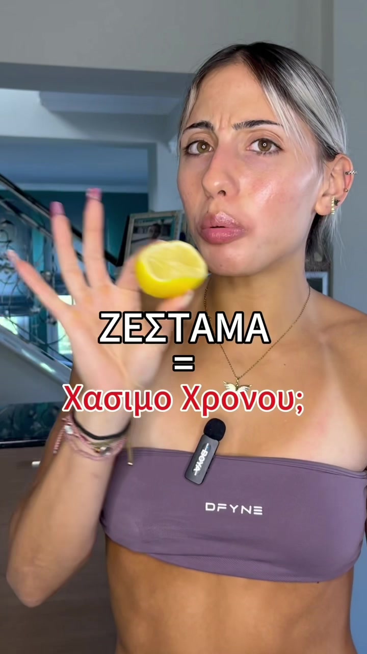 @katerinaa_apo