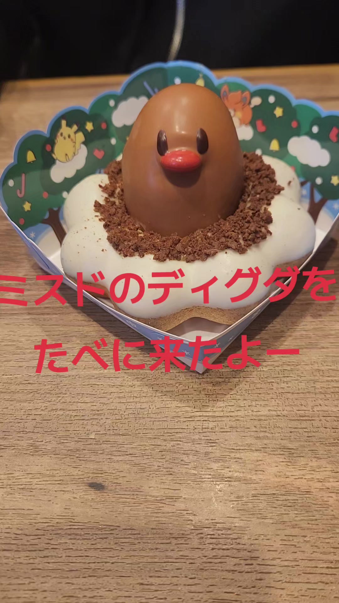 @ゴリラ🦍
