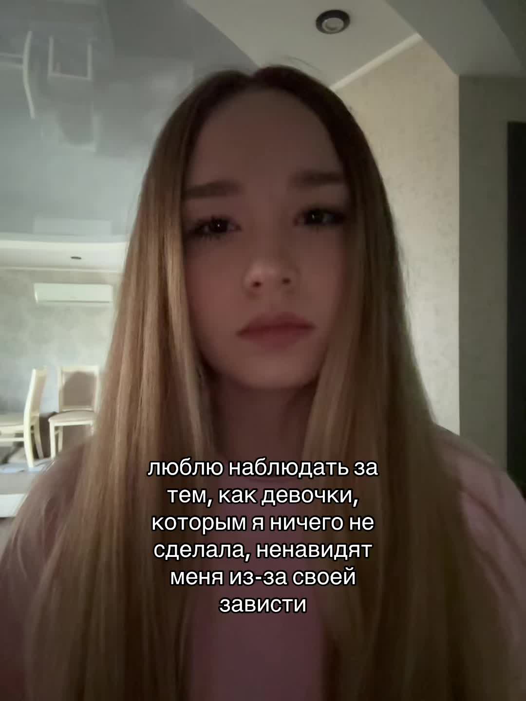 @снежа я