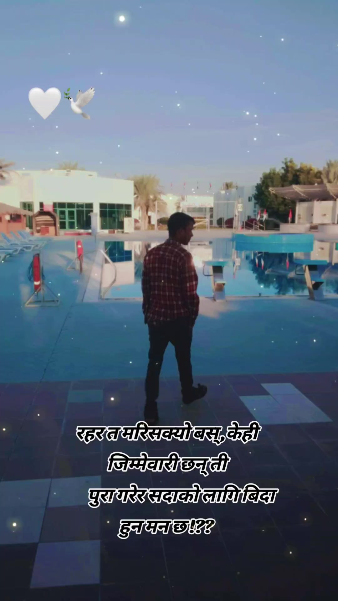 @Raj panday